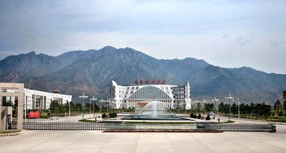 內(nèi)蒙古醫(yī)科大學