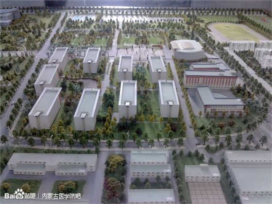 內(nèi)蒙古醫(yī)科大學學校建筑