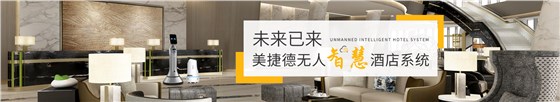 http://ldsoft.com.cn/Products/wrzhjdxt.html