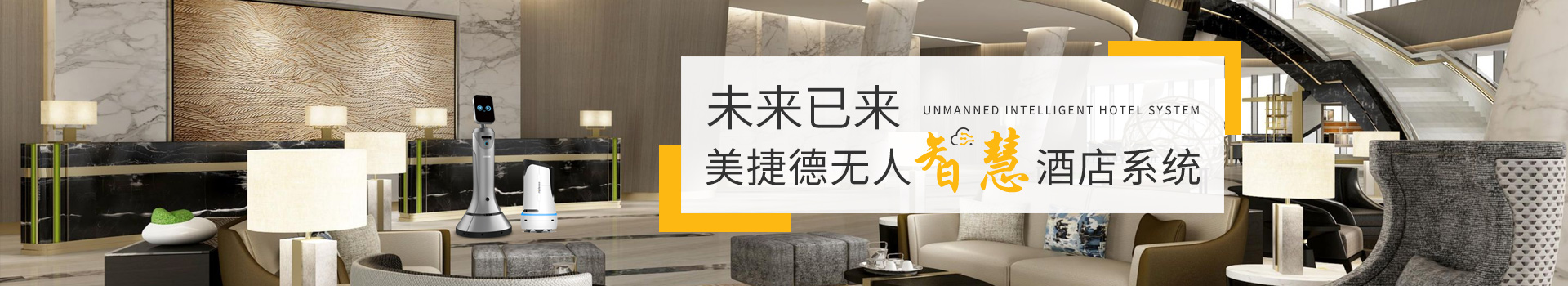 http://ldsoft.com.cn/Products/wrzhjdxt.html