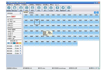 發(fā)卡管理軟件運行于Windows2000/NT/XP/VISTA操作平臺，采用流行的C語言開發(fā)，數(shù)據(jù)庫采用SQL-Sever2000，中英文兩種語言供選擇，友好界面，直觀明了，操作方便快捷。