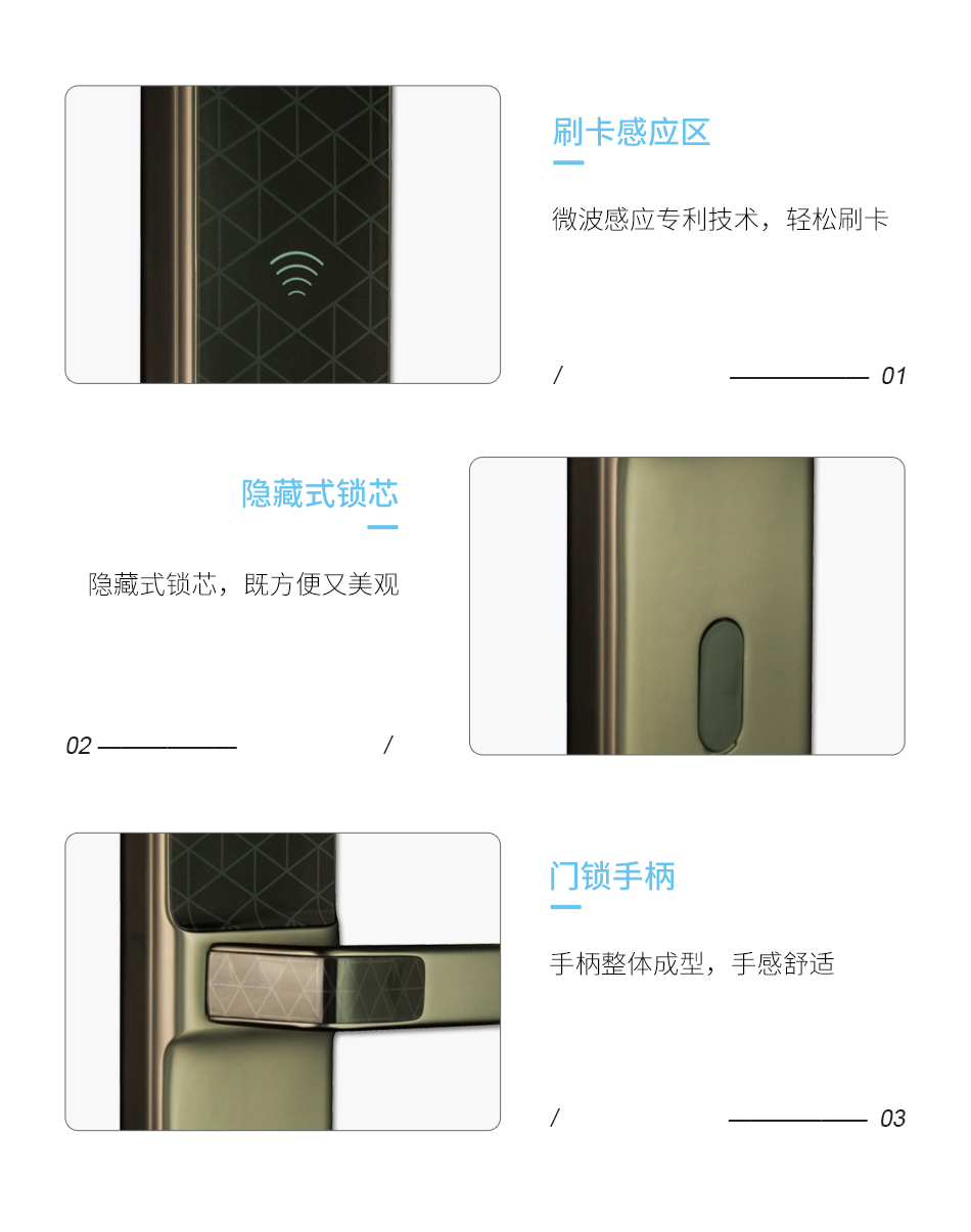 D款式詳情頁(yè)_05